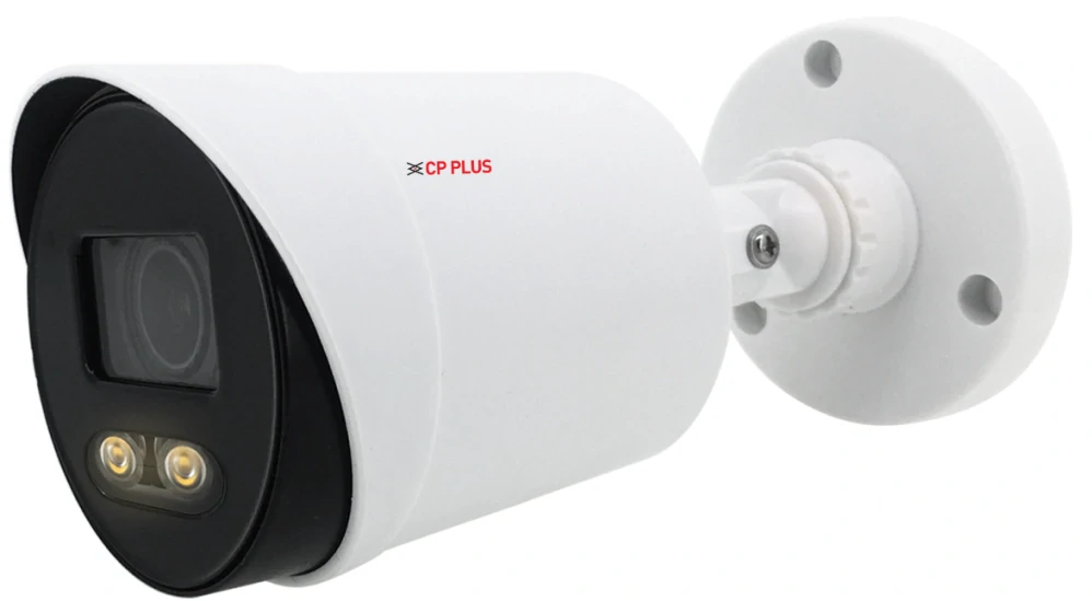 CP PLUS CP-GPC-T24PL2-DS Zunanja kompaktna kamera GUARD+ 4 v 1 z WDR 2,4 Mpix