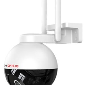 CP PLUS CP-Z43Q 4.0 Mpix venkovní IP kamera s IR přísvitem, kompresí H.265, Wi-Fi a PT funkcemi