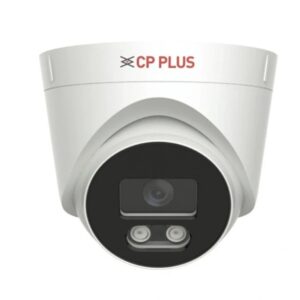 CP-LNC-D51L3C-D 5.0 Mpix venkovní dome IP kamera s IR přísvitem, kompresí H.265, WDR a mikrofonem