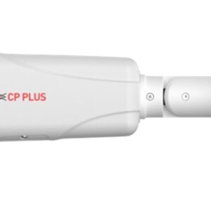 CP-UNC-TC61L5C-VMD-LQ 6.0 Mpix venkovní kompaktní IP kamera s duálním přísvitem, Starlight, H.265, WDR a mikrofonem