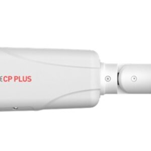 CP-UNC-TC81ZL6C-VMD-LQ 8.0 Mpix venkovní kompaktní IP kamera s duálním přísvitem, Starlight, H.265, WDR a mikrofonem